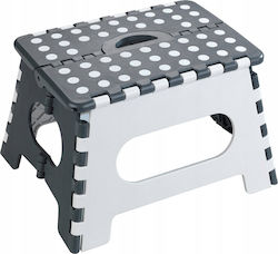 Plastic Stool Secura Grey 35x27x22cm Plastic Stool Secura Grey 35x27x22cm