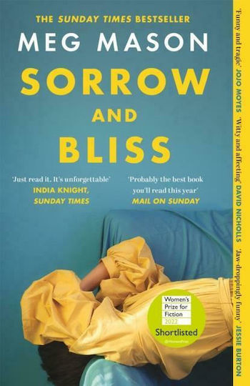 Sorrow And Bliss Sorrow And Bliss