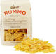 Rummo Φιογκάκια Farfalle No85 500gr