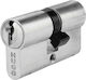Hugo Locks Κύλινδρος Κλειδαριάς Ασφαλείας 75mm (30-45) με 3 Κλειδιά Ασημί