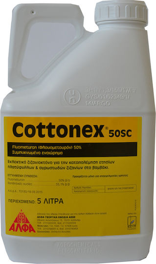 Alfagro Cottonex 50 SC Υγρό Ζιζανιοκτόνο 5lt