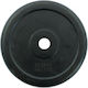 Perk Sports Scheibenset Gummierte 1 x 5kg Ø29mm