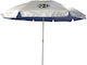 Maui & Sons Foldable Beach Umbrella Aluminum Diameter 1.9m with UV Protection and Air Vent Blue Ice