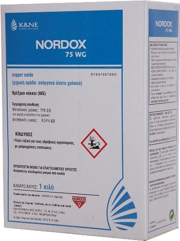 K&N Eythymiadis Nordox 75 WG Фунгицид в Зърна 1kg