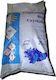 SEGE A.V.E.E Cuprosulf Fungizid 25kg