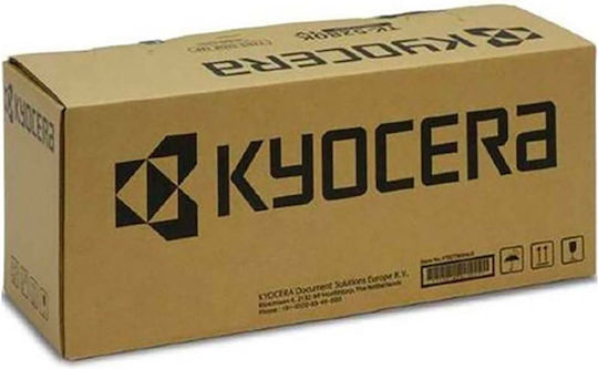 Kyocera MK-4145 Kit de întreținere pentru Kyocera (1702XR0KL0)