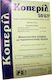 SEGE A.V.E.E Koperil 50 WP Fungicide in Powder 1kg