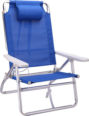 Myresort Small Chair Beach Aluminium with High Back Blue 64x58x88cm