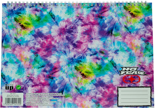 Back Me Up Μπλοκ Ζωγραφικής No Fear Tie Dye A4 21x29.7cm 30 Φύλλα