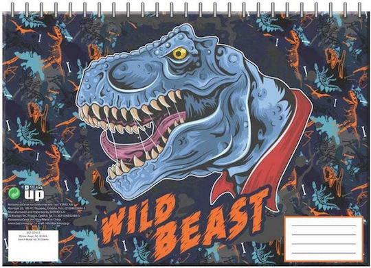 Back Me Up Μπλοκ Ζωγραφικής Wild Dino Beast A4 21x29.7cm 30 Φύλλα