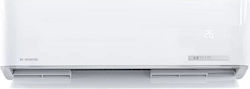 Bosch Κλιματιστικό Inverter 18000 BTU A++/A+ με WiFi
