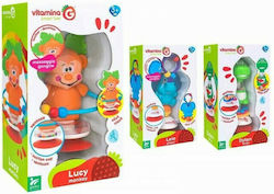 Globo Animal Βεντούζα Ζωάκι with Sounds for 3++ Months (Various Designs/Assortments of Designs) 1pc