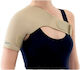 E-Life Bracing Schiene Schulter Neopren in Beige Farbe E-SH001