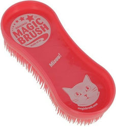 Kerbl Четка За Котки MagicBrush Розова Канди