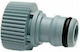 Ipierre 2203S Ρακόρ Βρύσης με Θηλυκό Σπείρωμα 13mm