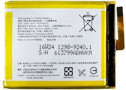 YSY Lithium-Polymer Compatible Replacement Battery 2300mAh for Xperia XA YSY Lithium-Polymer Compatible Replacement Battery 2300mAh for Xperia XA