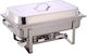 Homestyle Bain Marie Serving with Reservoir 9lt