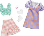 Barbie Fashions Set Clothes for Dolls for 3++ Years