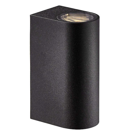 Nordlux Asbol Spot de exterior montat pe perete LED IP44 6.5W Dublu Fascicul 9.5x15x15εκ.