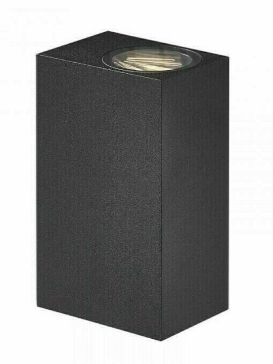 Nordlux Asbol Kubi Wall-Mounted Outdoor Spot Light LED IP44 6.5W Double Beam 9.5x6.7x15εκ.