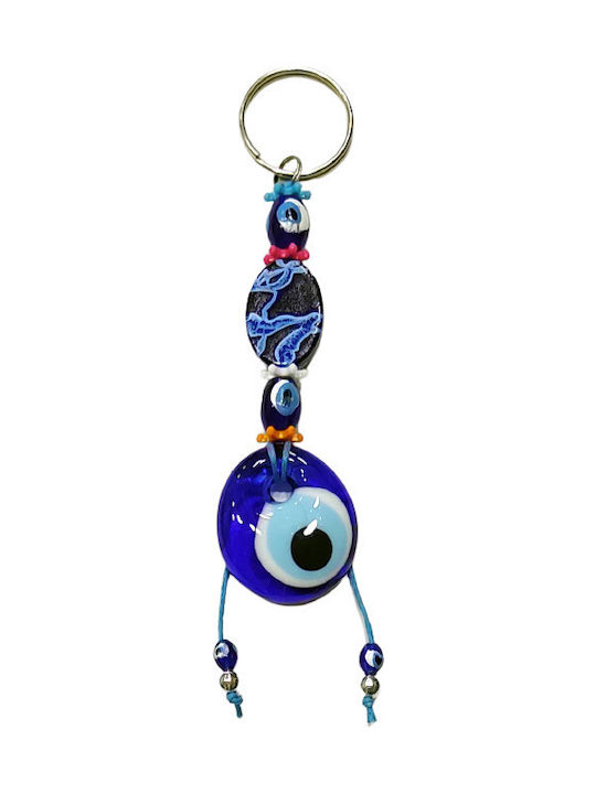 Kostibas Fashion Handmade Metallic Eye Blue Keychain