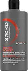 Syoss Men Power Shampoos Reconstruction/Nourishment for Normal Hair 440ml