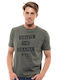 T-shirt Χακί