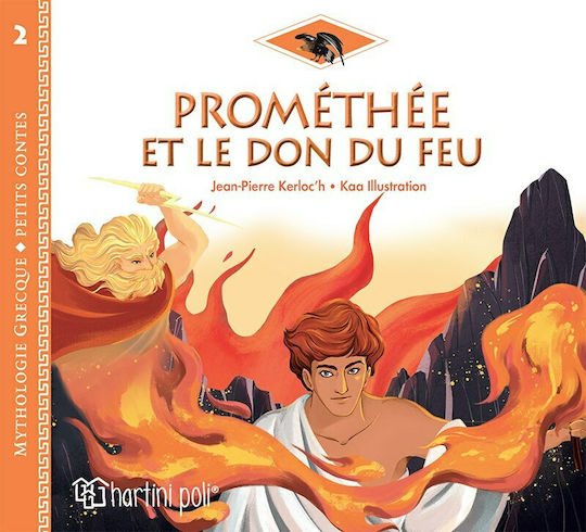 Prométhée et le Don du Feu