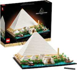 Lego Architecture Great Pyramid of Giza model for 18+ Years