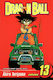 Dragon Ball Regular Edition Vol. 13