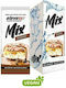 Eleven Fit Сок в Прах Mix Snickers Без захар 9г...