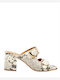Δερμάτινα Πέδιλα Beige Snake Print