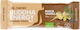 Iswari Organic Energy Bar with Nuts Maca & Vanilla 35g