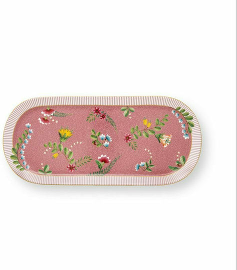 PiP Studio Πορσελάνινος Δίσκος Σερβιρίσματος 33.3x15.5cm