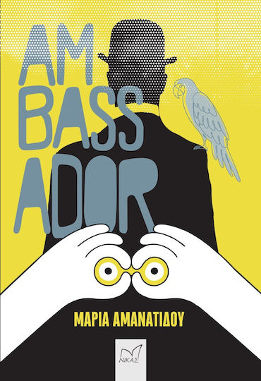 Ambassador Ambassador