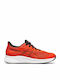 Patriot 13 Gs Αθλητικά Παιδικά Παπούτσια Running με Κορδόνια Πορτοκαλί 1014A267-800