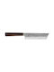 Ryusen Blazen Μαχαίρι Nakiri από Ανοξείδωτο Ατσάλι 15.5cm