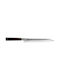 Ryusen Blazen Knife Fillet from Stainless Steel 26cm