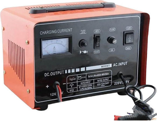 Φορτιστής Μπαταρίας Αυτοκινήτου 12/24V 12/24V
