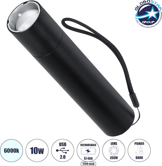 GloboStar Επαναφορτιζόμενος Φακός LED IP54 με Μέγιστη Φωτεινότητα 1000lm
