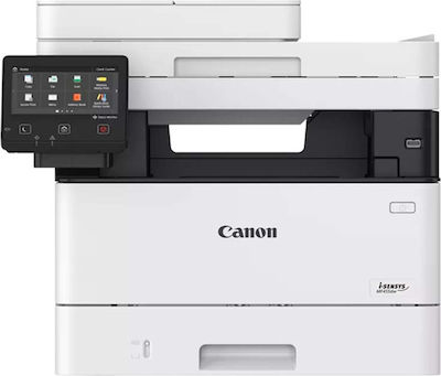 Canon I-Sensys MF455dw Black and White All In One Laser Printer with WiFi and Mobile Printing