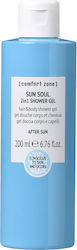 Comfort Zone Sun Soul 2in1 Bubble Bath Gel with Olive Oil for Oiliness 200ml