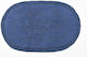 Down Town Home Πατάκι Μπάνιου Βαμβακερό Οβάλ Venice 60-0256 Blue 53x86εκ.