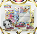 Pokemon Pokemon TCG - Sword + Shield Astral Radiance Eevee Pokémon Pachete POK850288