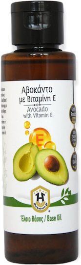Herbstore Avocadoöl mit Vitamin E 200ml