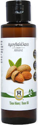 Herbstore Almond Oil for Massage 1000ml