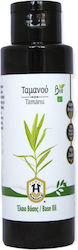 Herbstore Ταμανού ΒΙΟ Organic Monoi Oil 1000ml