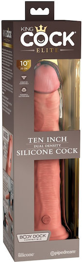 King Cock Dual Density Ρεαλιστικό Dildo με Βεντούζα Nude 23cm