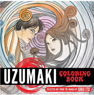 Viz Media Carte de colorat Uzumaki Coloring Book