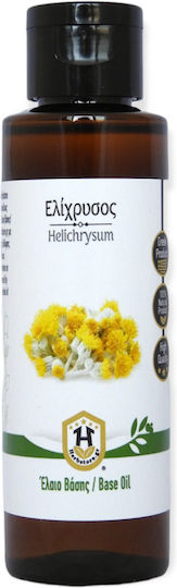 Herbstore Helichrysum Ulei de Monoi 200ml